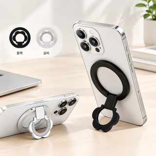 범용 금속 브래킷 다기능 더블링 magsafe 마그네틱 흡입 핸드폰 브래킷 데스
