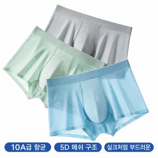 굴 케어 남성 팬티 10A 항균 A급 면 안감 노라인 아이스실크 여름 쿨링 드로