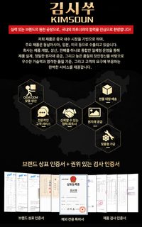 신형 투명 흑무사 손목시계 대외무역 크로스보더 폭발적인 야광 방수 패션