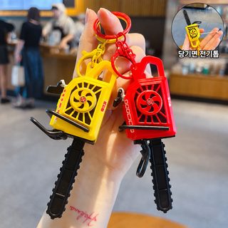 창의적인 뽑기 진동 작은 전기톱 열쇠고리 걸이 장식 끈 장난감 가방 열쇠