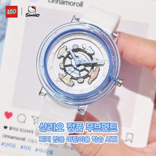 정항 헬로키티 여성 학생용 실리콘 손목시계 30M 방수 야광 쿼츠 생일선물