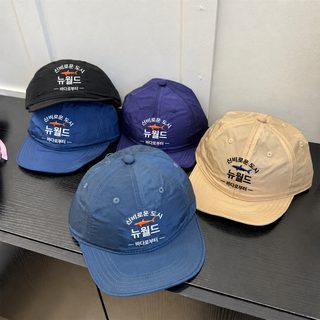 미국식 부드러운 모자챙 상어 야구모자 여자 봄, 여름 얇고 통기 오리털모자 남조 야외 속건 차양 모자