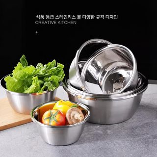 식품용 스테인리스 주방 믹싱볼 채반 쌀씻기 과일세척 물빠짐 바구니