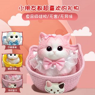 핑크 고양이 말랑이 인형 느린 복원 스퀴시 스트레스 해소 장난감 생일선물