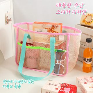 INS 감성 망사 비치 토트백 대용량 여행 외출 수납 가방 간식 화장품 정리