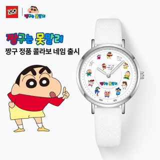 짱구는 못말려 정품 여성용 가죽밴드 아날로그 쿼츠 손목시계 학생 시험용