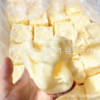 6cm 7cm 초슬림 치즈 말랑이 TPR 스퀴시 주물럭 촉감놀이 스트레스 해소 장난