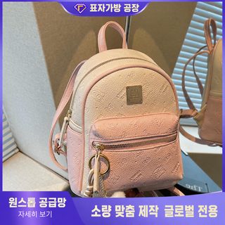 파라몬 여성 빈티지 미니 백팩 PU 가죽 출근 데일리 캐주얼 숄더백
