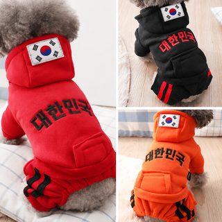 강아지 옷 테디 비베어 소형견 후드 네발옷 겨울 봄 가을 솜옷