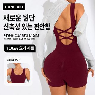 유럽과 미국 크로스보더 요가복 점프슈트 여성 운동 미등 복숭아 엉덩이 반
