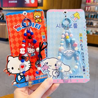 산리오 가족 크림 비즈 키링 휴대폰 스트랩 가방 열쇠고리 캐릭터 미니 장