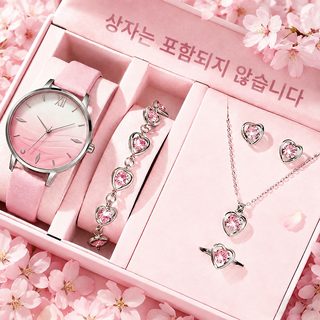 여성용 쿼츠 시계 핑크 그라데이션 다이얼 하트 주얼리 세트