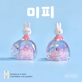 정품 초콜릿베어 미피 토끼 코끼리 시리즈 랜덤 블라인드박스 PVC 피규어 데