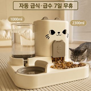 고양이 애완동물 먹이기 고양이 그릇 애완동물 식기 고양이 그릇 개 그릇