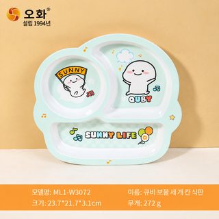 오화 식품급 귀여운 유아용 멜라민 식기 아기 그릇 숟가락 빨대컵 칸막이