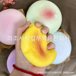 초습연 딸기 블루베리 끈적끈적 근육 무기력 천천히 튕겨 스트레스 해소 끈