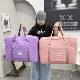 이사 수납가방 옥스퍼드 이불 의류 여행용 대형 다용도 정리 보관가방