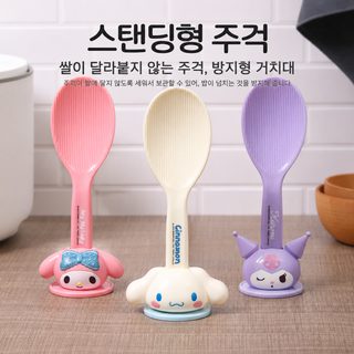 만화 삼려갈매기 모양 밥숟가락 안 묻혀 쌀밥 삽 편리 스탠딩 밥숟가락 재
