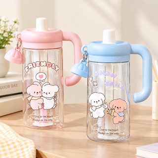 곰돌이 물컵 여학생 고용모치 차 수분리 대용량 얼음 깡패 컵 끈 손잡이 PC