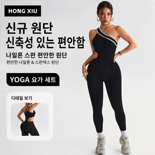 크로스보더 요가 점프슈트 여자 충돌 색 비스듬한 어깨 허리 노출 요가복