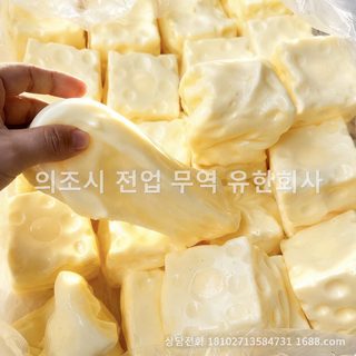 바셀린 치즈 말랑이 비복원 스퀴시 스트레스 해소 푸드 장난감 6cm 7cm