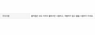 안경 빨대 파티용 독특한 장난감 빨대 사진 촬영용 게으른 물 마시기 도구