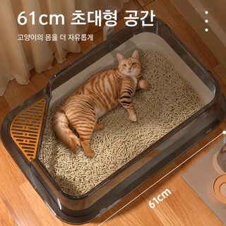 超大号猫砂盆猫厕所猫咪屎盆半封闭防外溅猫沙盆用品大号特大幼猫