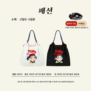 두 집 자제 가방 백합 캔버스 가방 자수 대용량 숄더 가방 친환경 핸드백 토