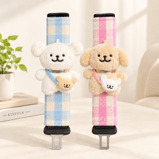 강아지 인형 자동차 안전벨트 커버 목 어깨 보호 차량용 실내 소품