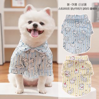 강아지 셔츠 면 옷 봄 가을 반려동물 커플룩 강아지 얇은 재택 에어컨복 잠