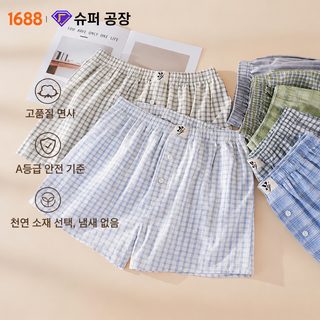 일본계 심플한 체크 슬랙스 남성 봄여름 반바지 순면 워싱 면 얇은 비치 홈