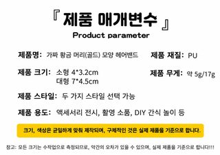 PU 느린 리턴 시뮬레이션 음식 황금 만두 모형 구운 만두 걸이 시뮬레이션