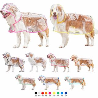반려동물 PU 투명 우비 강아지 고양이 레인코트 대형견 골든리트리버 래브