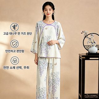여성 잠옷 대나무 섬유 긴팔 홈웨어 세트 봄여름 얇은 국풍 외출복