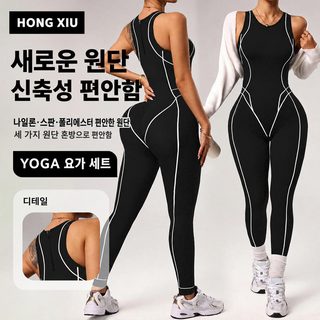 크로스보더 신상 충돌색 점프슈트 요가복 여성 민소매 복숭아 엉덩이 긴 바지 일체형 스키니 운동복