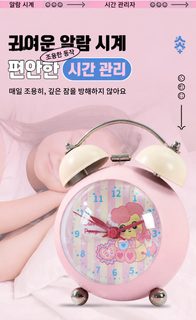 귀여운 소녀 초큰 소리 벨 탁상 시계 높은 용모치 중학교 시계 어린이 학생