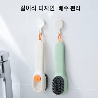 액체 디스펜서형 다기능 신발 세척 브러시 가정용 부드러운 모 세탁솔