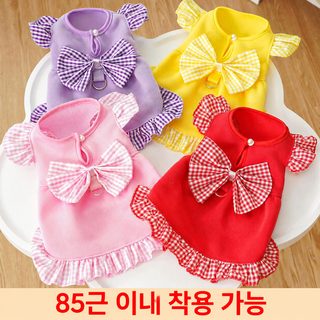 애완견 고양이 옷 예쁘다 신상품 맨투맨 기모 체크 중대형 개 가을 겨울 견