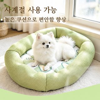 애완동물 용품 개집 고양이집 애완동물 집 통기 테디 강아지 고양이 잠자기