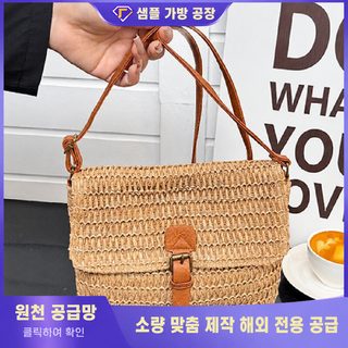 크로스보더 2026 여름 신상 이완감 초편 작은 네모난 가방 패션 숄더백 백합