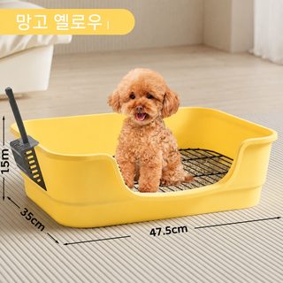 애완견 화장실 중형 대형소형견 자동용품 청결 똥밟기 방지 요강 애완동물 용품 대리 발급
