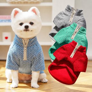 강아지 고양이 플리스 외투 겨울 산책용 반집업 방오 애견 의류