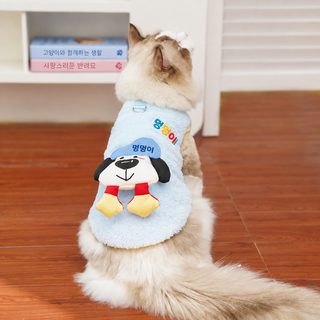 가을 겨울 캐시미어 귀여운 애완견 고양이 옷 의류 용품 소형견 젖개 비곰