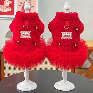 새해 가을 겨울 기모 애완견 고양이 공주 치마 헝클어진 치마 옷 용품 테디