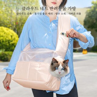 고양이 가방 고양이 외출 가방 휴대용 숄더 가방 보온 고양이 가방 머리 고