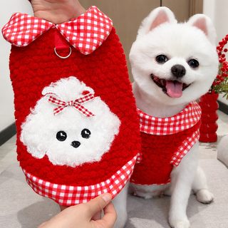가을 겨울 새해 기모 애완 고양이 강아지 설 옷 용품 견인대 붉은 체크 테디