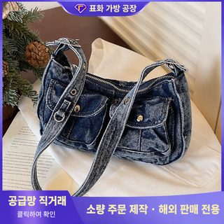 크로스보더 2026 신형 패션 멀티포켓 빈티지 데님 숄더 겨드랑이 가방 소중