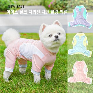 四脚衣春夏季狗狗凉凉衣猫咪冰丝凉感降温背心狗衣服宠物衣服批发