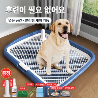 狗厕所大号狗狗厕所中大型小型犬可冲洗平板狗尿盆宠物用品代发