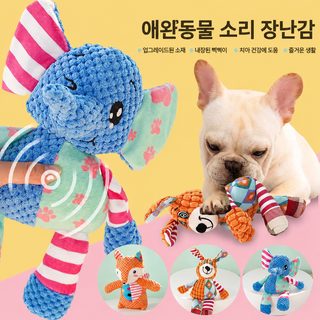 애완견 고양이 발성 장난감 답답함 해소 털털 이를 갈고 씹기 좋은 인터랙